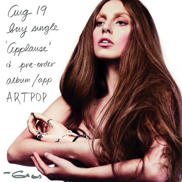 Lady Gaga: Louis Vuitton Dyed Brown Hair!
